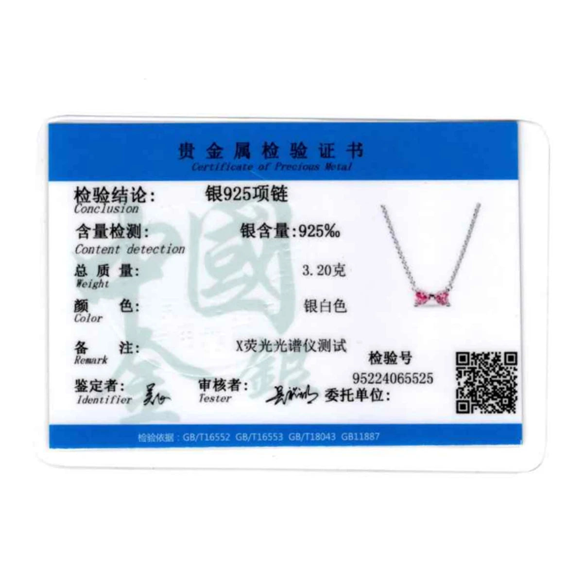 New Original 925 Sterling Silver Pearl Set Charms Ring Heart Earrings Beads Romantic Pendant Fit Bracelets Necklace Jewelry Gift