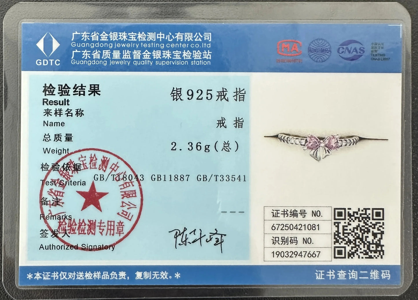 Original 925 Sterling Silver Princess Crown Moon Star Heart Bow Shell Crystal Rings Women Valentine's Birthday Gifts DIY Jewelry